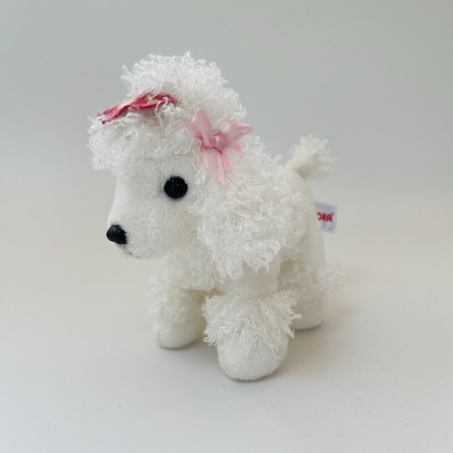 Aurora soft toy cuddly - cuddly, plush
